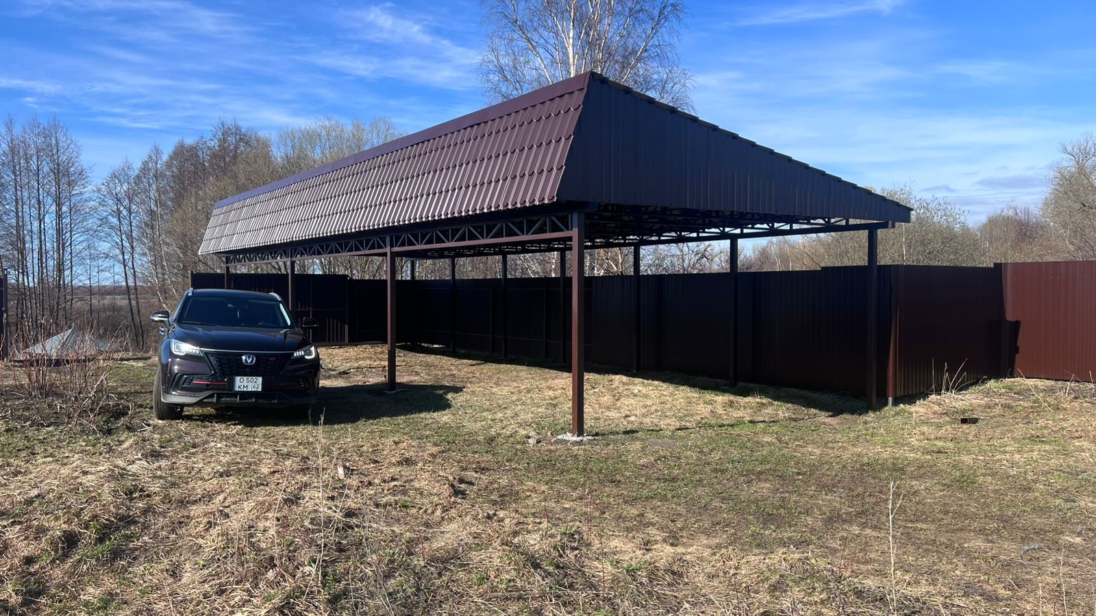 Фотогалерея «Ажур», фото 16